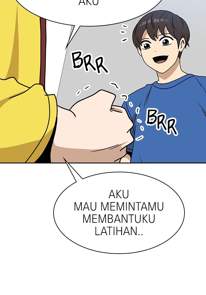 Double Click Chapter 99 - halaman 125