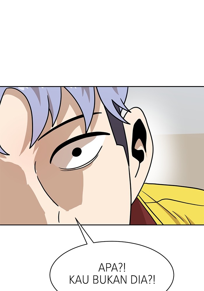 Double Click Chapter 99 - halaman 130