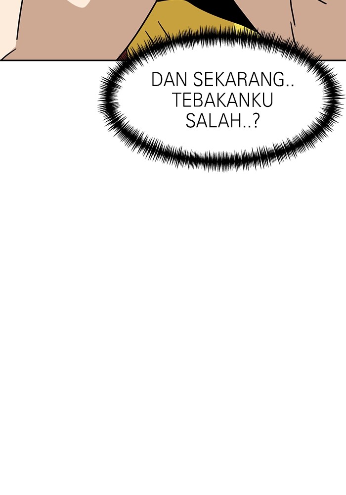 Double Click Chapter 99 - halaman 134
