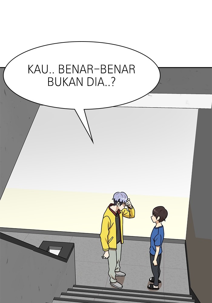 Double Click Chapter 99 - halaman 135
