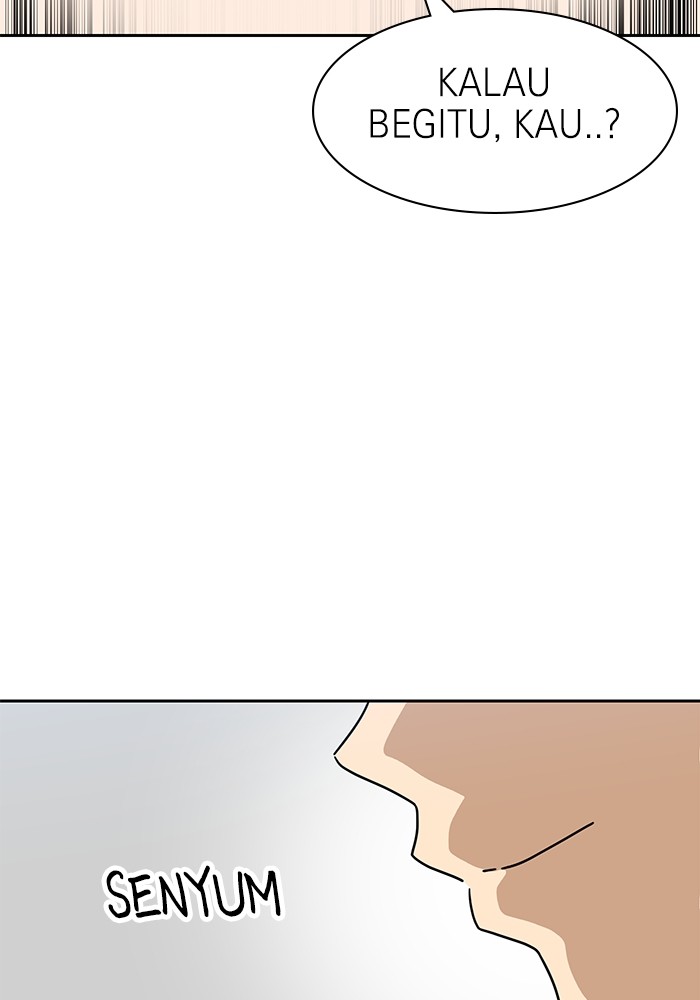 Double Click Chapter 99 - halaman 140