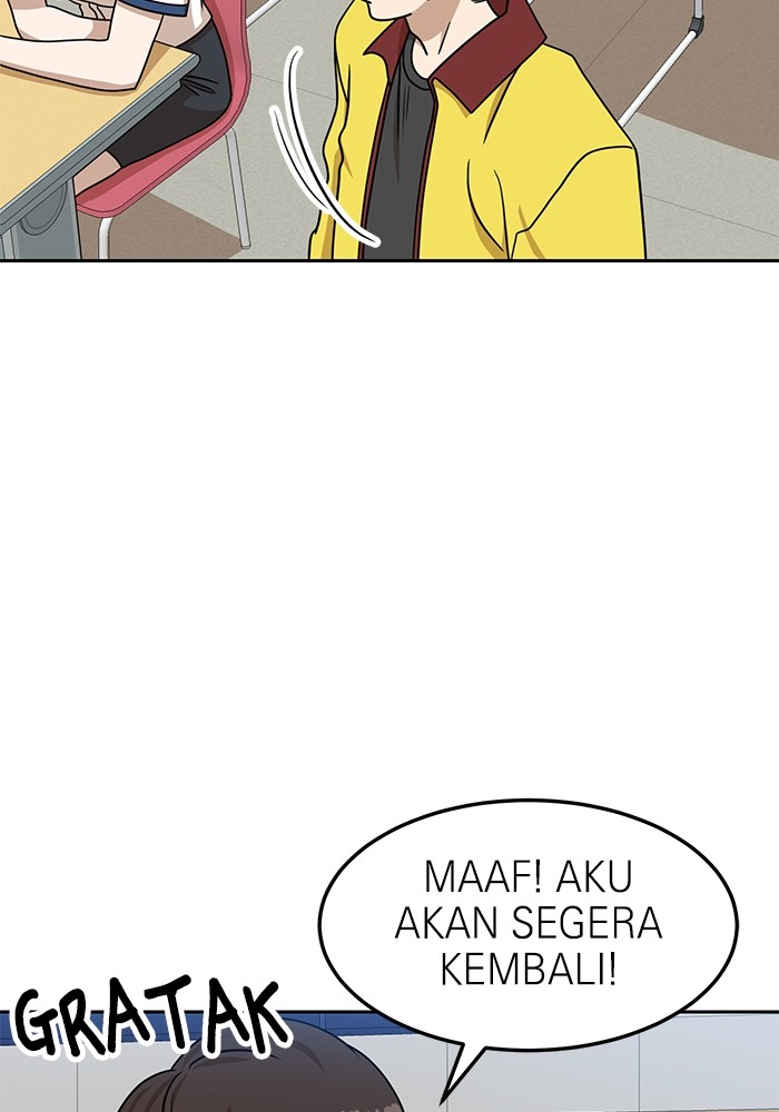 Double Click Chapter 99 - halaman 15