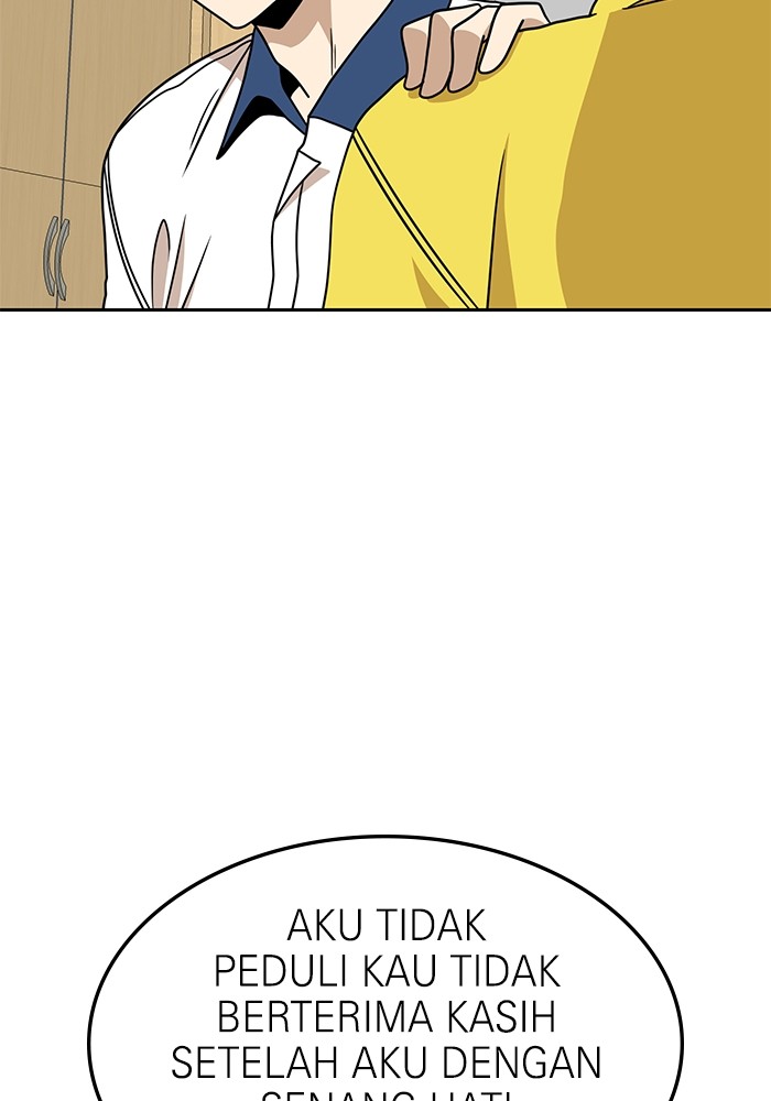 Double Click Chapter 99 - halaman 18