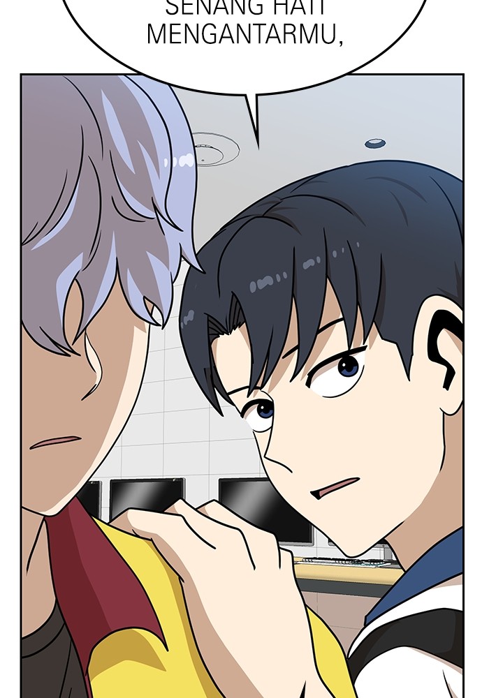 Double Click Chapter 99 - halaman 19