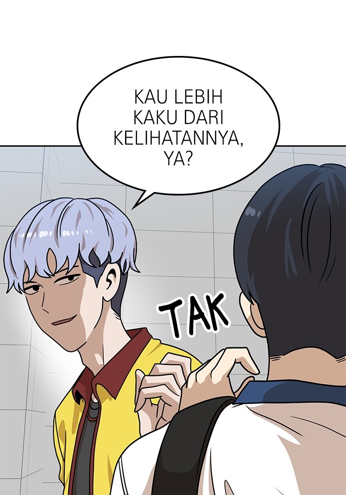 Double Click Chapter 99 - halaman 21