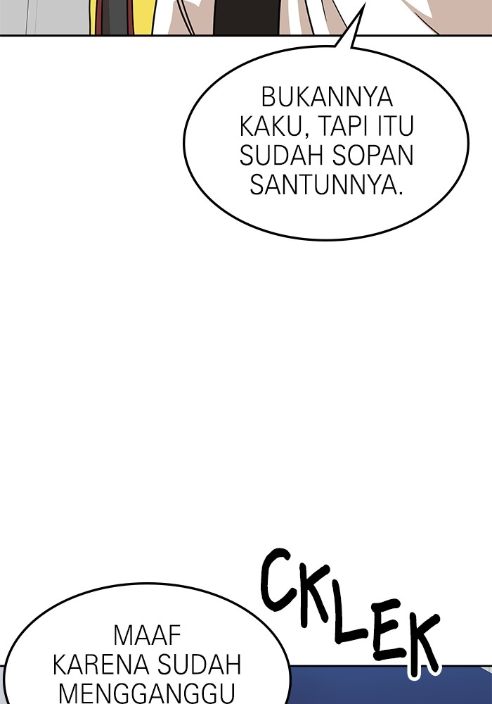 Double Click Chapter 99 - halaman 22