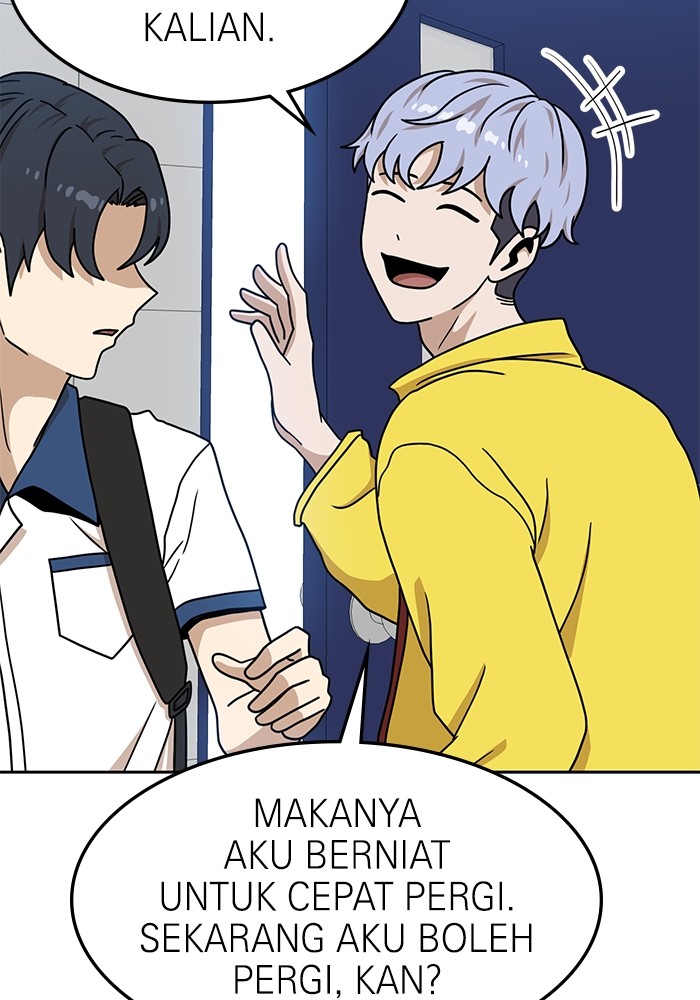 Double Click Chapter 99 - halaman 23