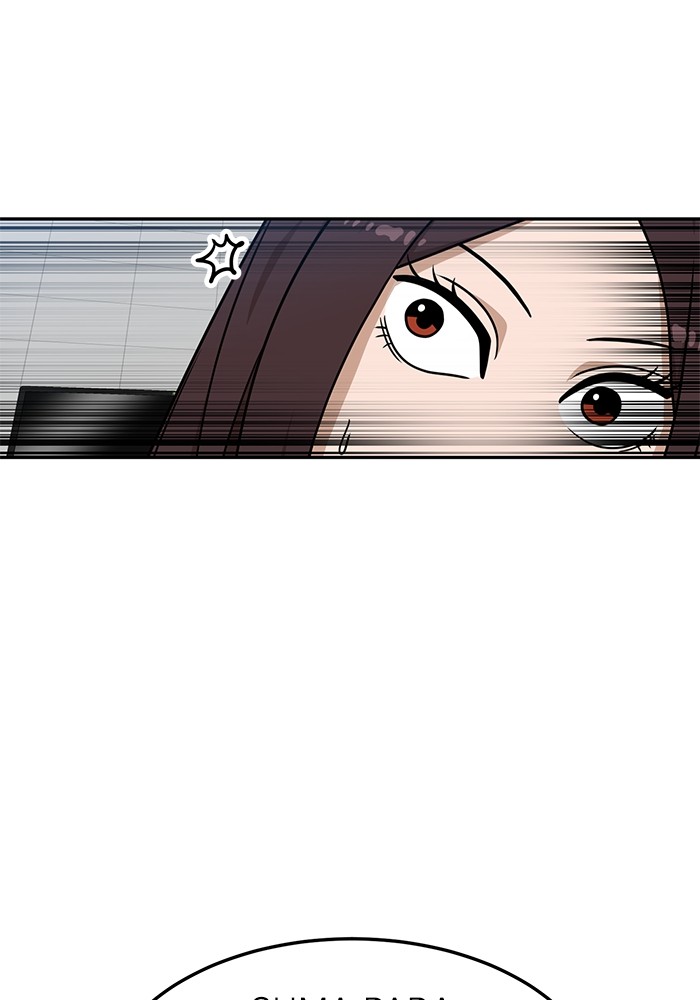 Double Click Chapter 99 - halaman 25