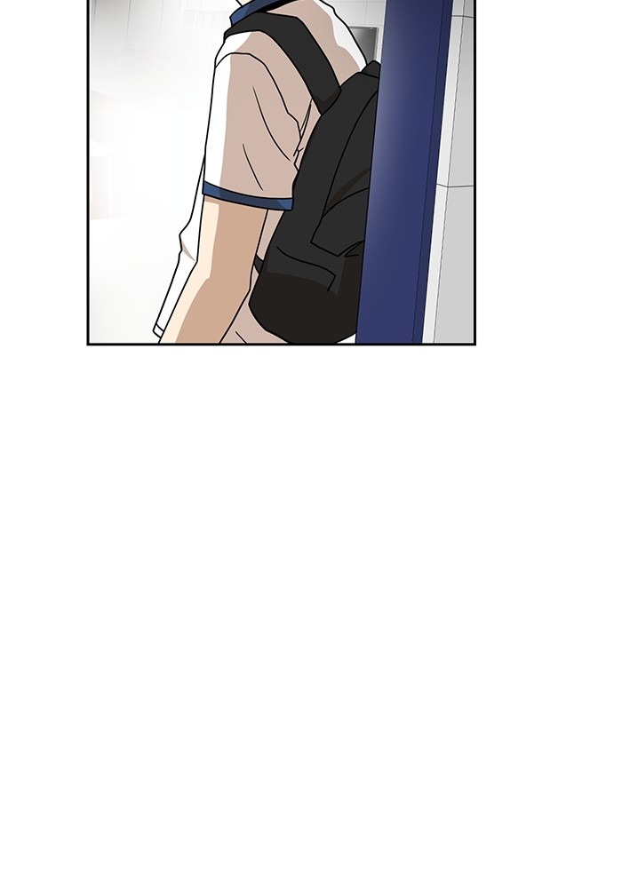 Double Click Chapter 99 - halaman 28