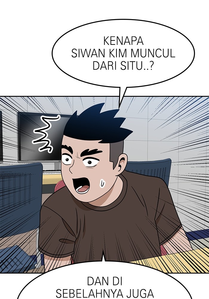 Double Click Chapter 99 - halaman 3