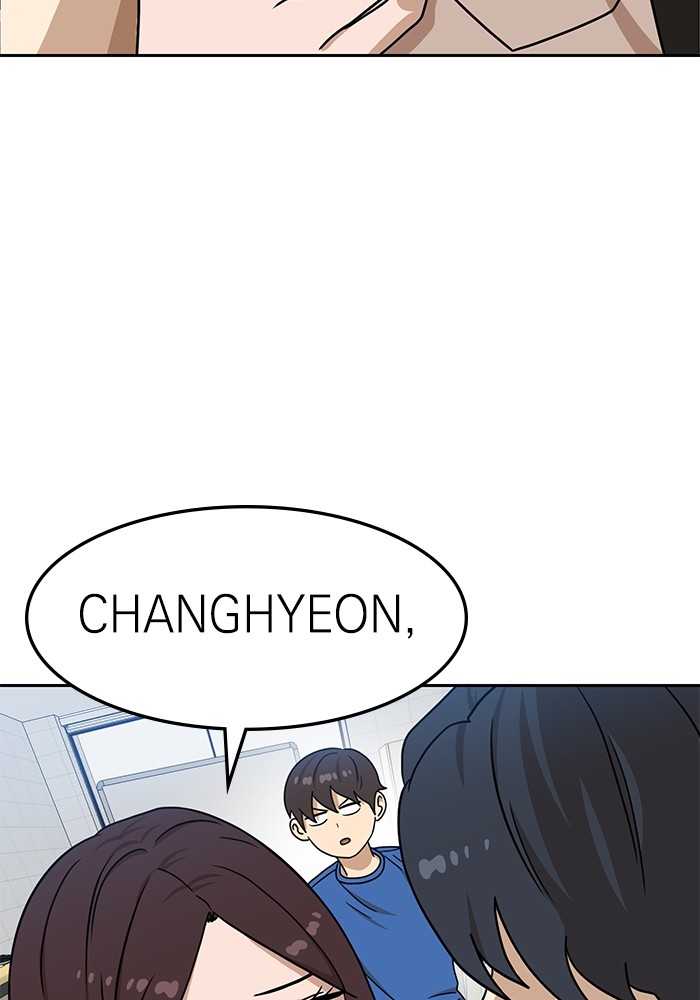 Double Click Chapter 99 - halaman 33