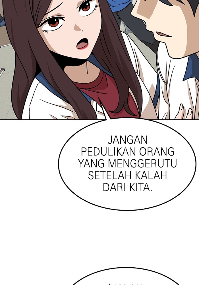 Double Click Chapter 99 - halaman 34