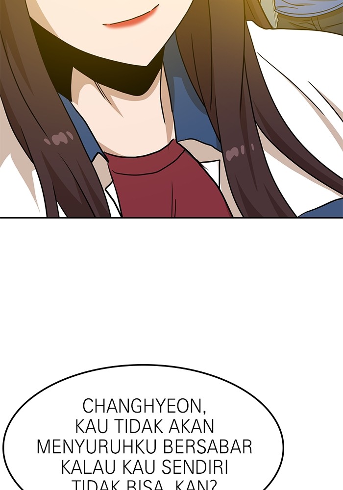 Double Click Chapter 99 - halaman 37