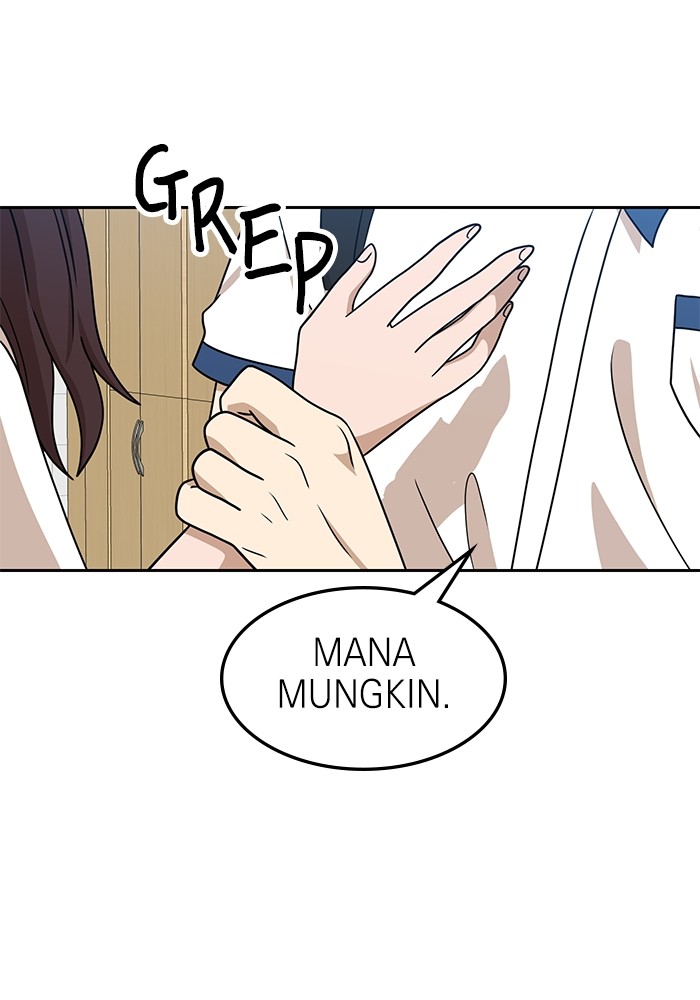 Double Click Chapter 99 - halaman 39