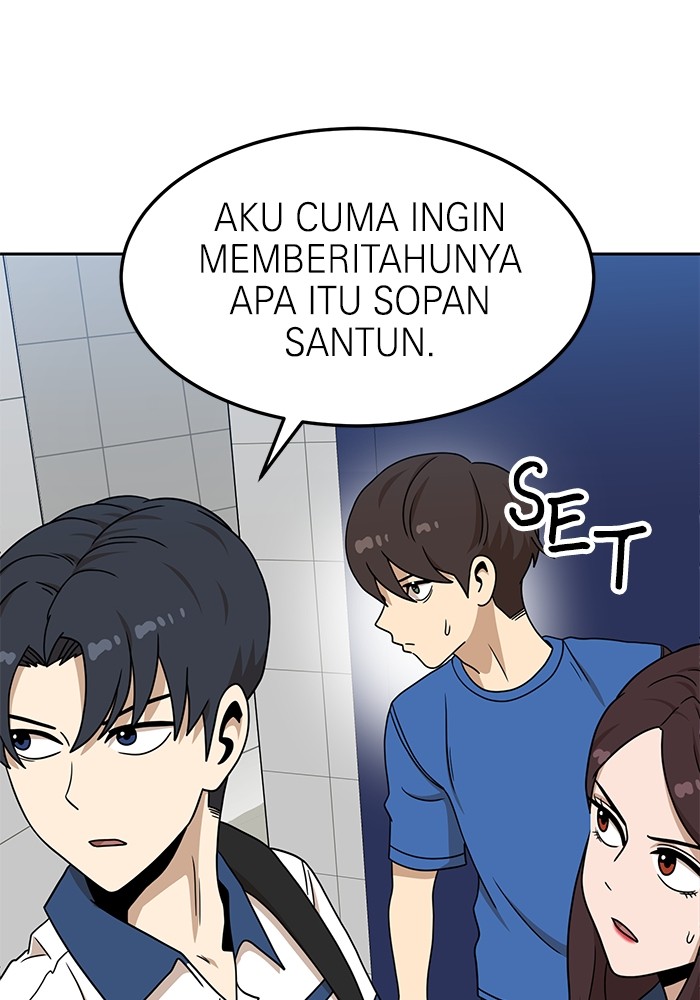 Double Click Chapter 99 - halaman 40