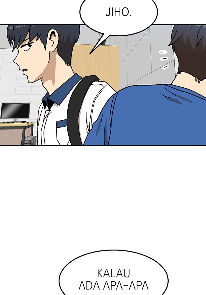 Double Click Chapter 99 - halaman 42