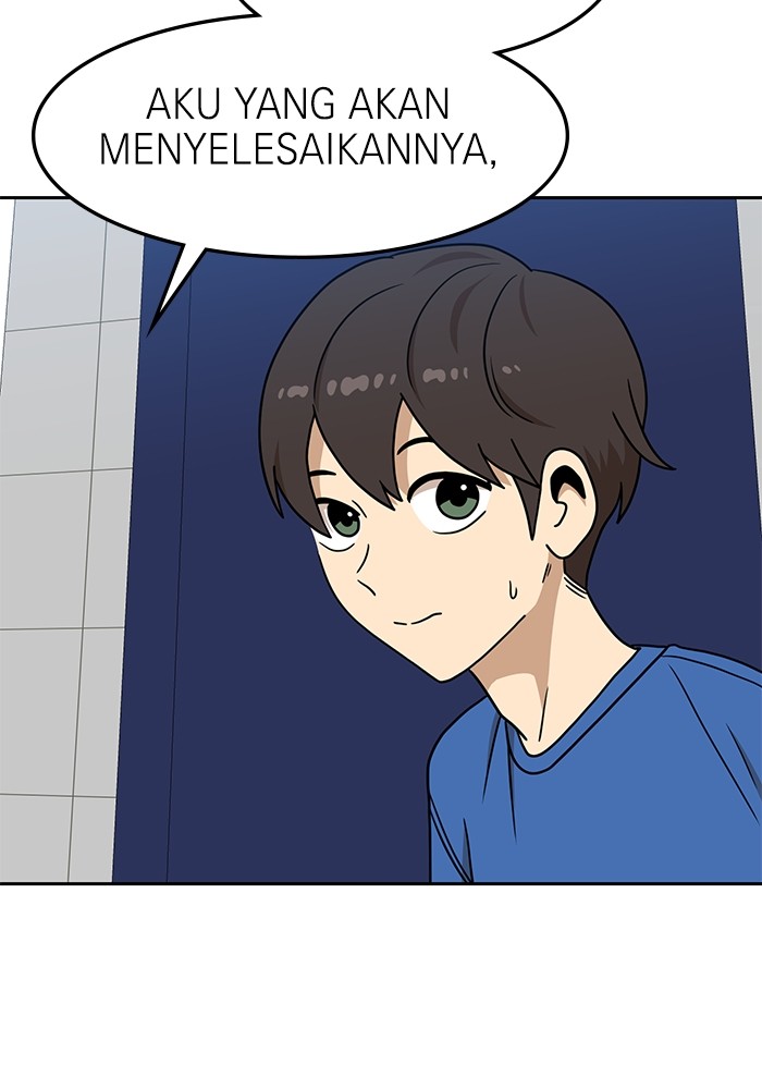 Double Click Chapter 99 - halaman 43