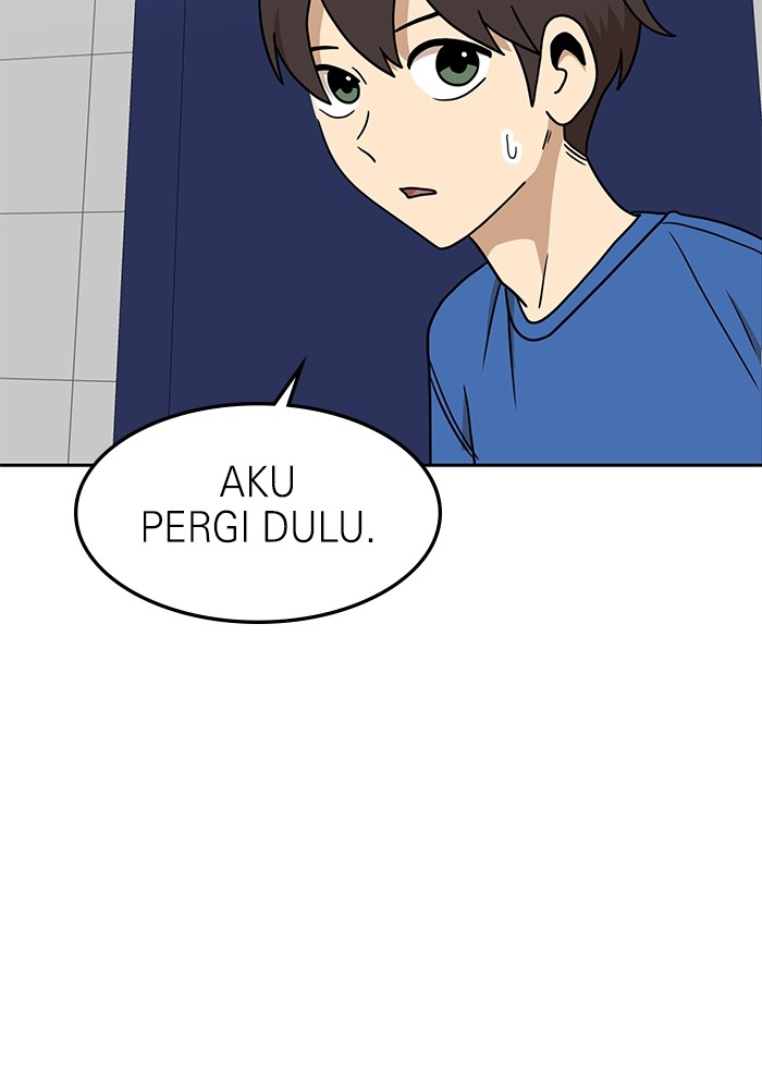 Double Click Chapter 99 - halaman 46