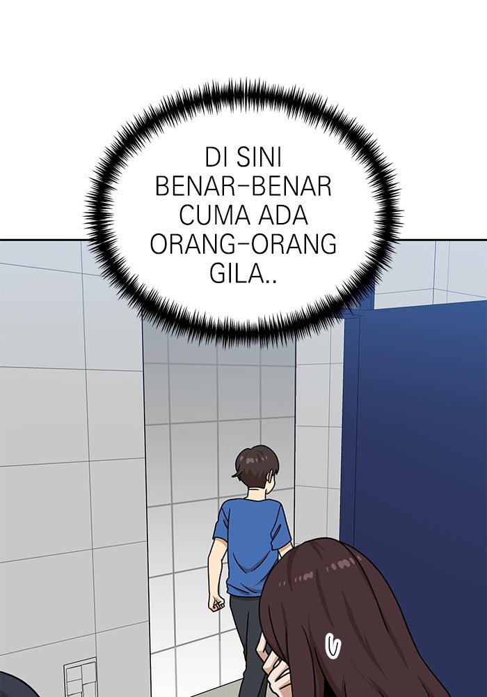 Double Click Chapter 99 - halaman 47