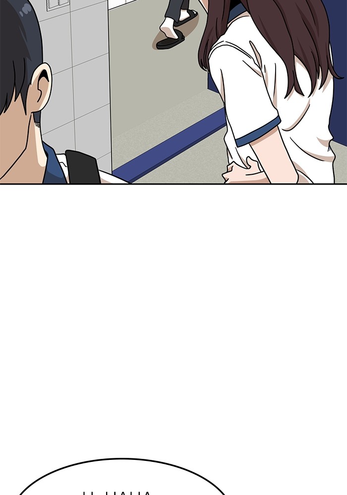 Double Click Chapter 99 - halaman 48