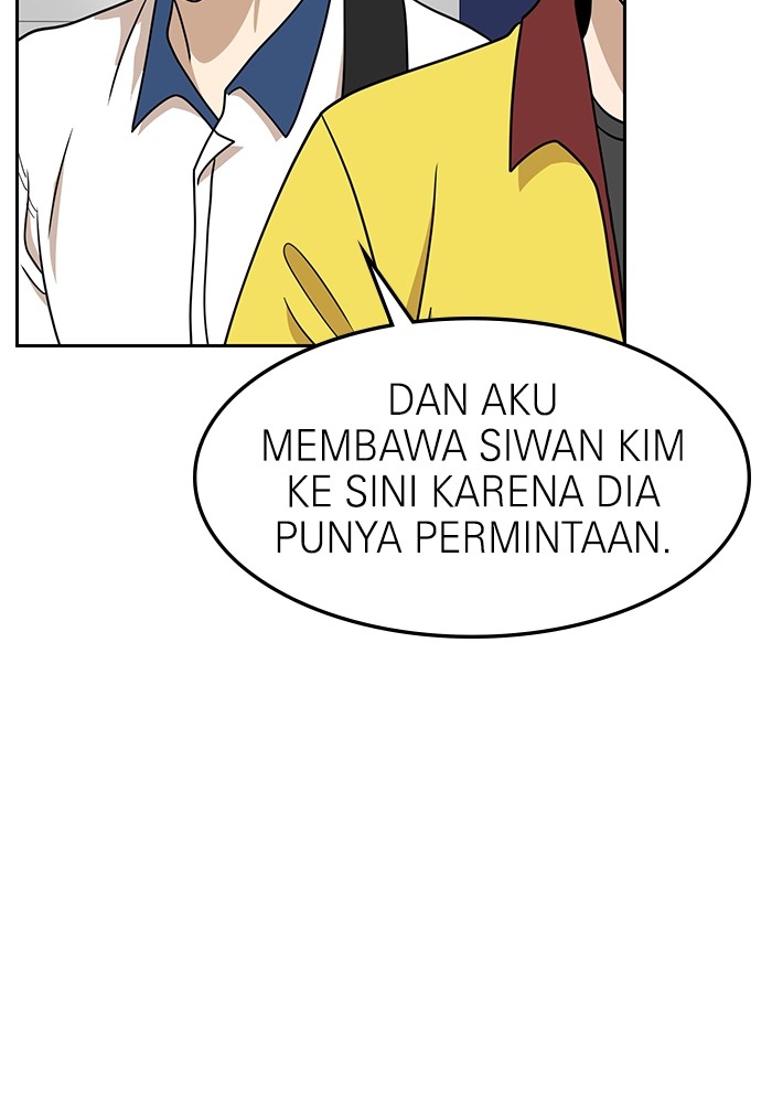 Double Click Chapter 99 - halaman 5