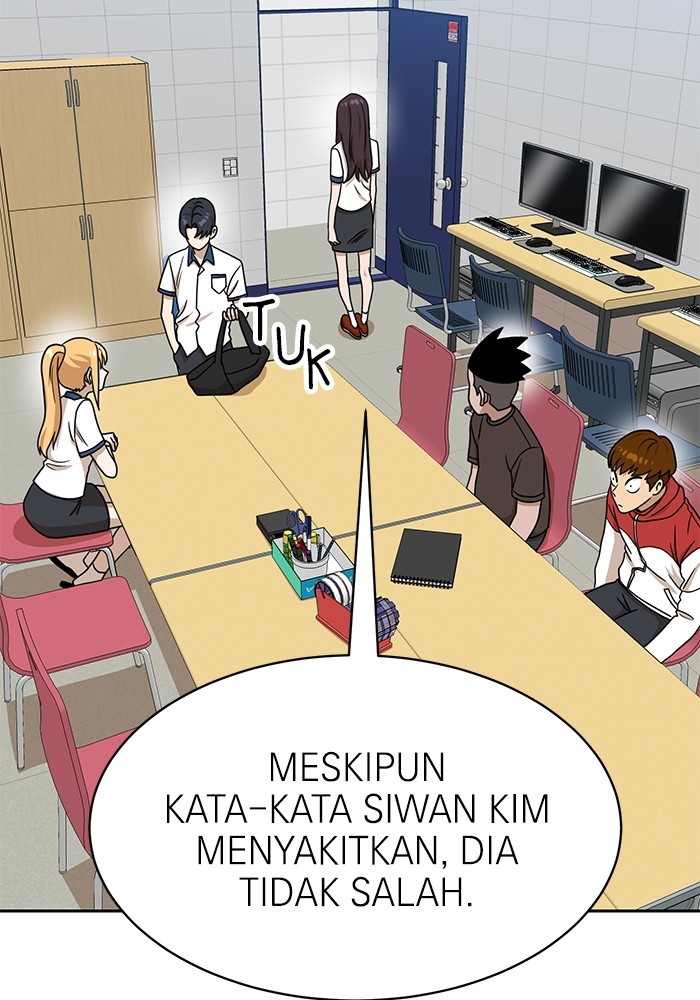Double Click Chapter 99 - halaman 52