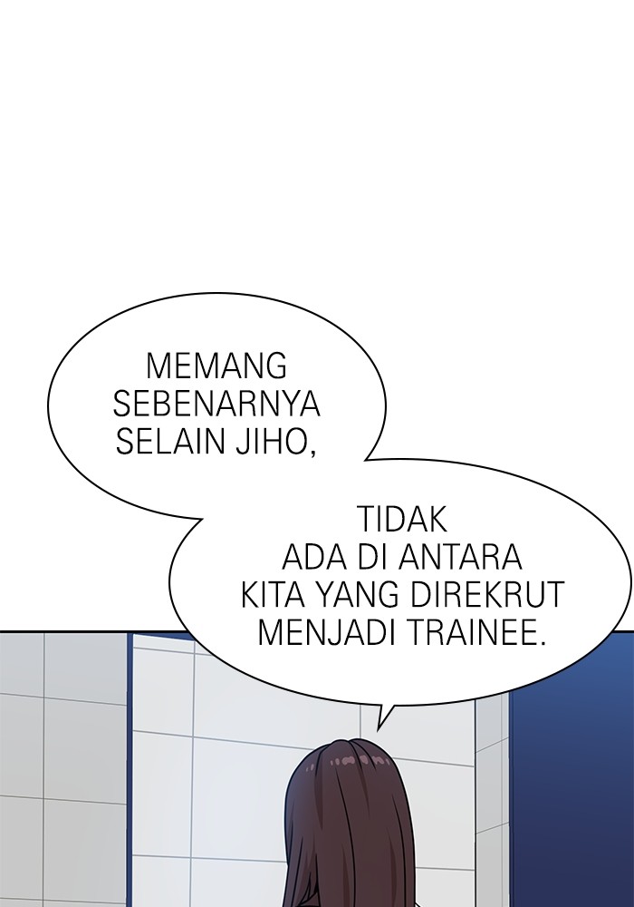 Double Click Chapter 99 - halaman 54