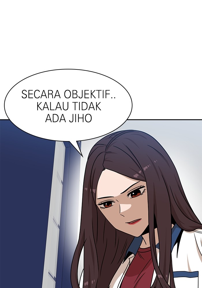 Double Click Chapter 99 - halaman 56