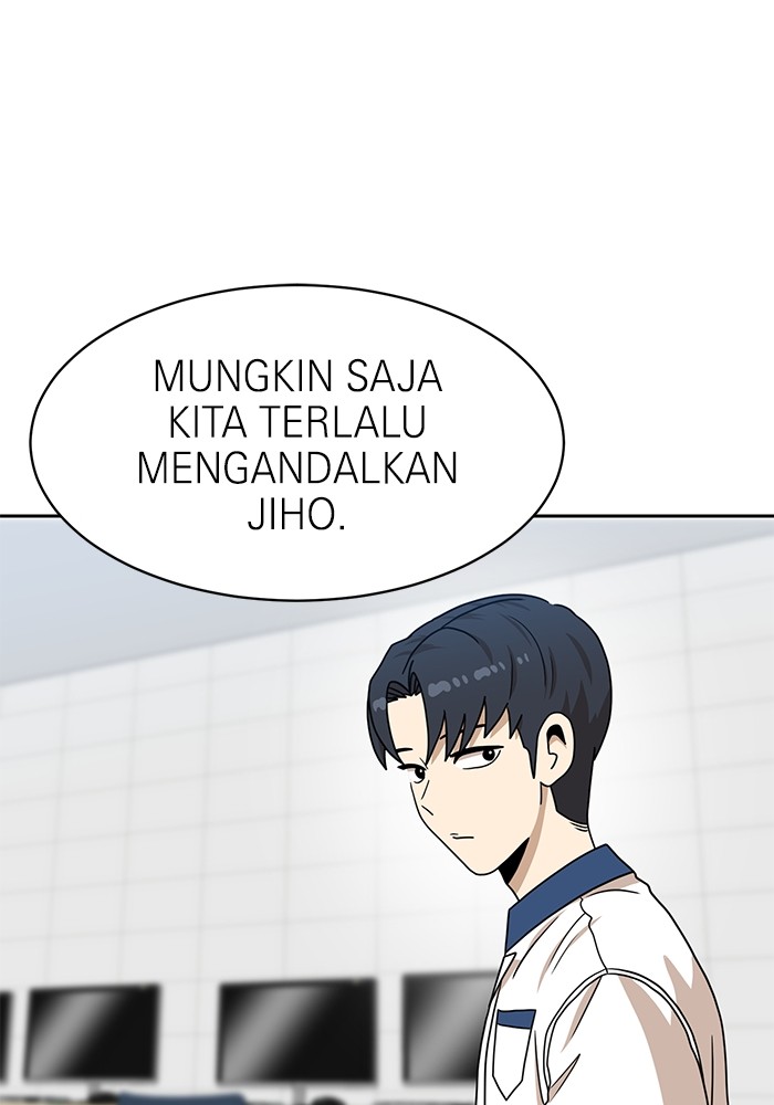Double Click Chapter 99 - halaman 58