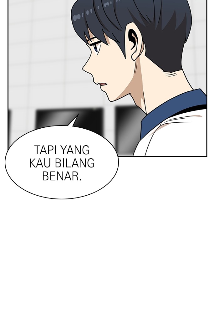 Double Click Chapter 99 - halaman 60