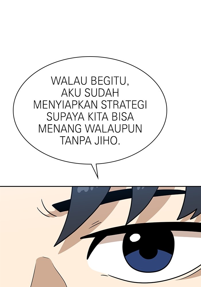 Double Click Chapter 99 - halaman 64