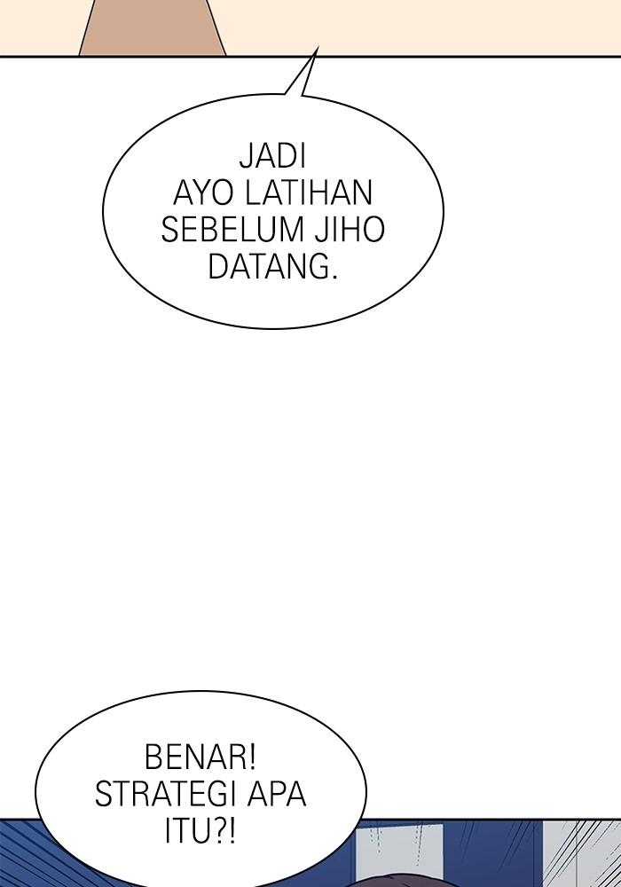 Double Click Chapter 99 - halaman 65