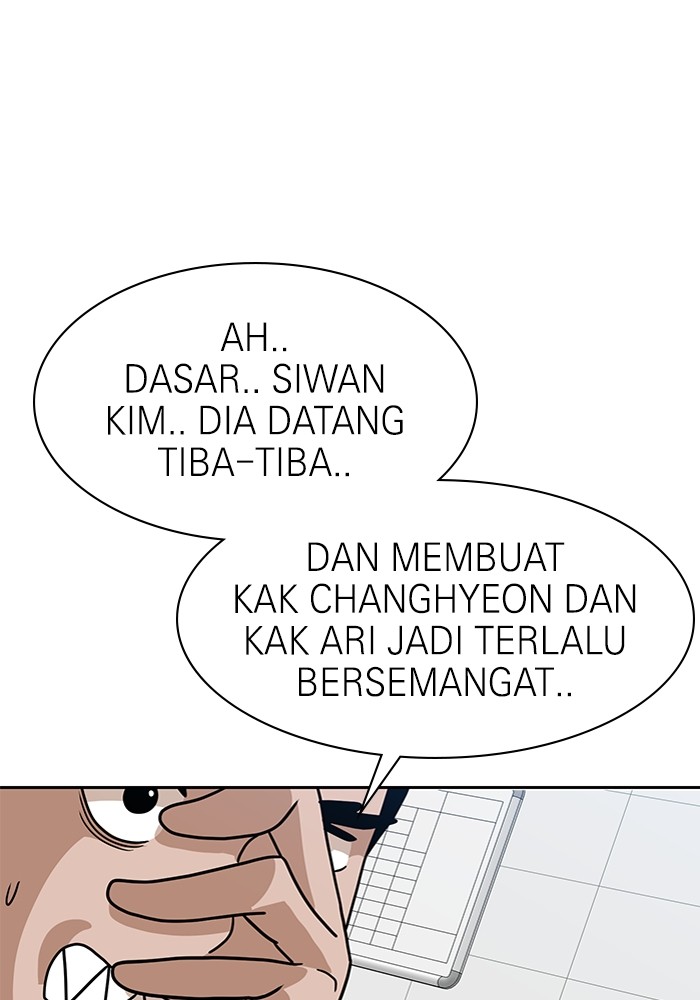 Double Click Chapter 99 - halaman 67