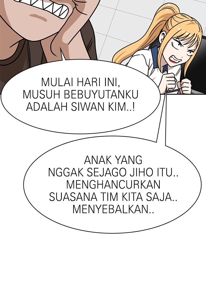 Double Click Chapter 99 - halaman 68