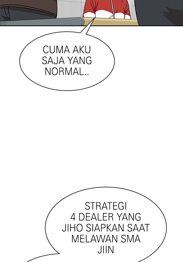 Double Click Chapter 99 - halaman 70