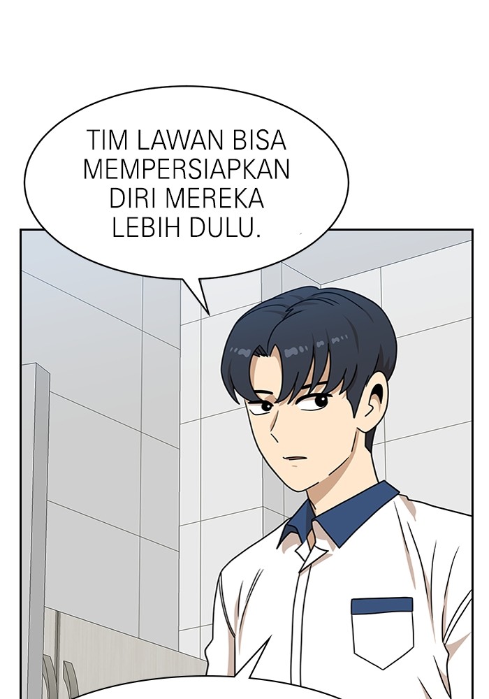 Double Click Chapter 99 - halaman 76