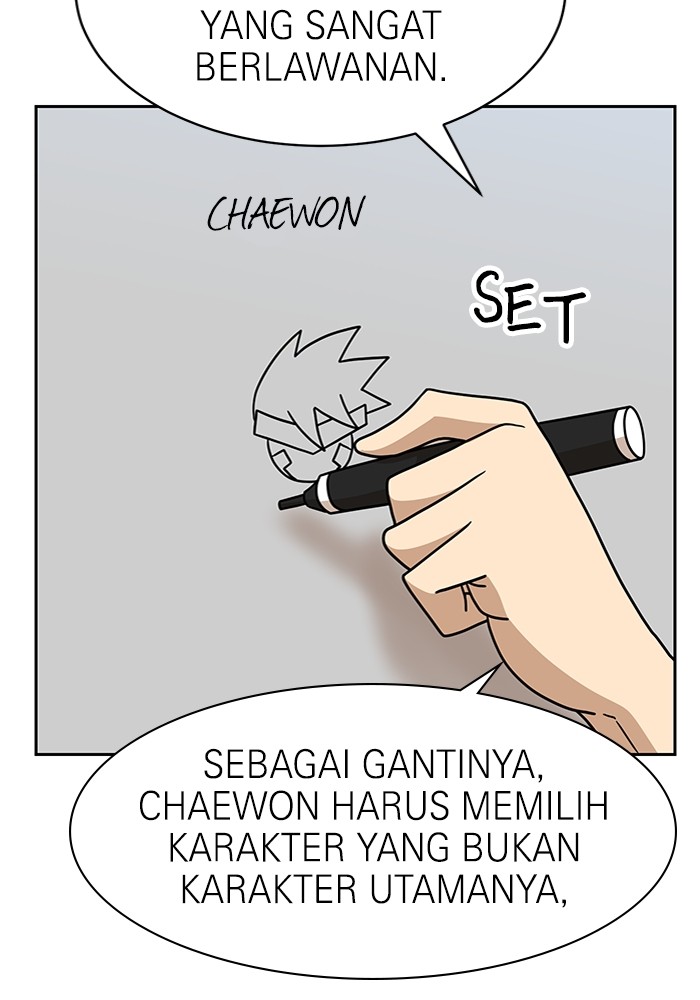 Double Click Chapter 99 - halaman 78