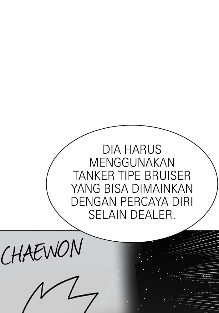 Double Click Chapter 99 - halaman 79