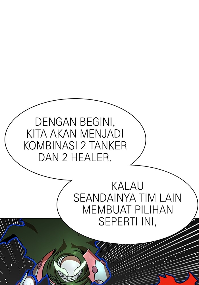 Double Click Chapter 99 - halaman 81