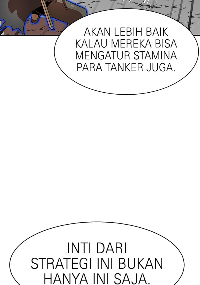 Double Click Chapter 99 - halaman 88