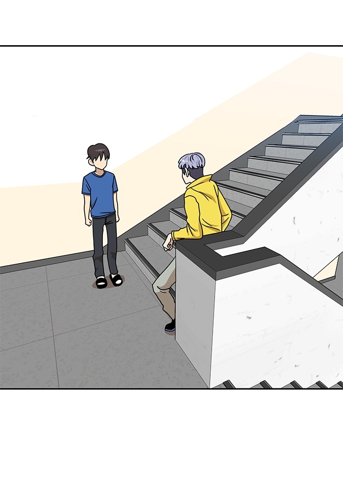 Double Click Chapter 99 - halaman 92