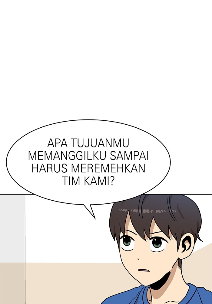 Double Click Chapter 99 - halaman 93