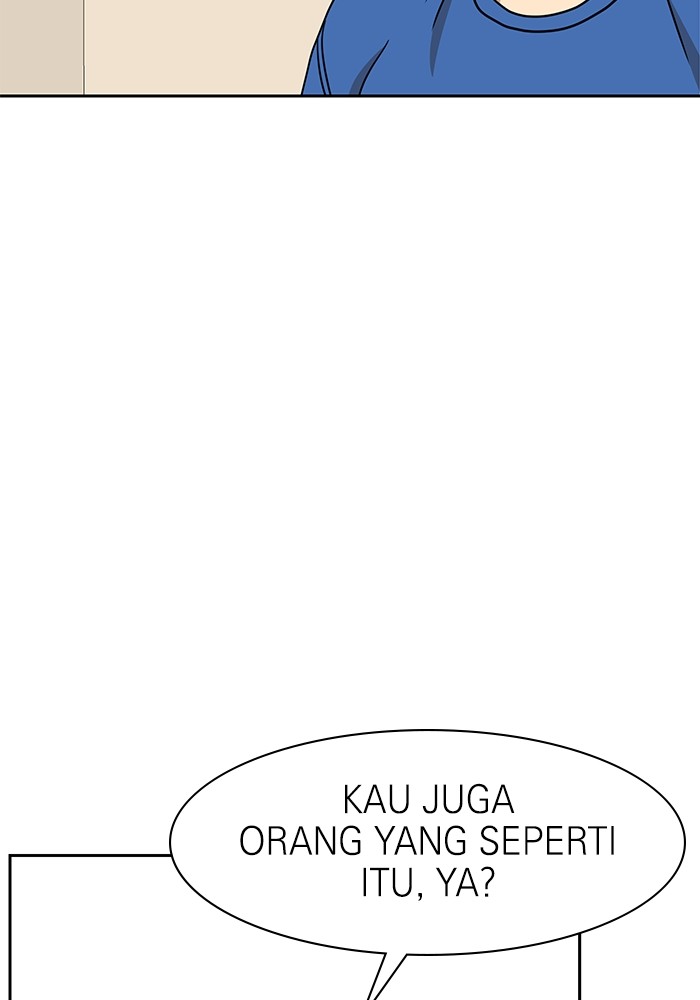Double Click Chapter 99 - halaman 94