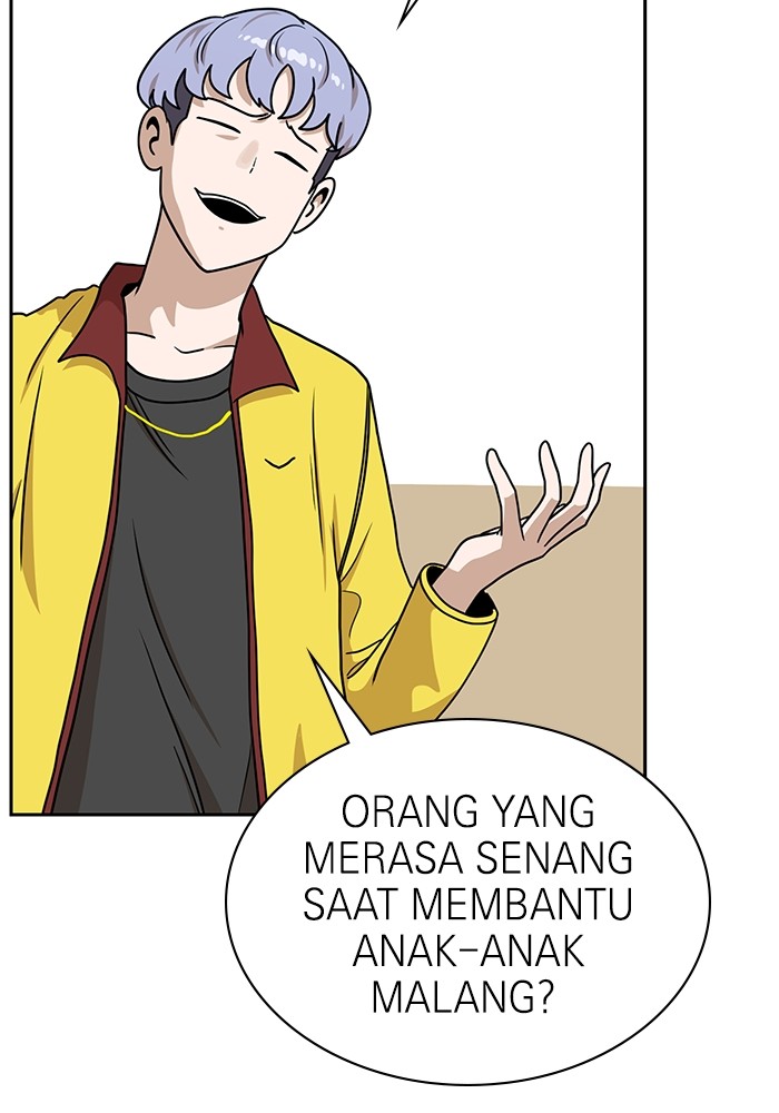 Double Click Chapter 99 - halaman 95