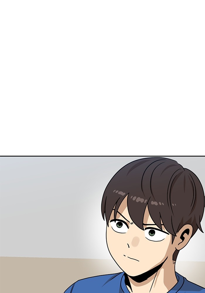 Double Click Chapter 99 - halaman 96
