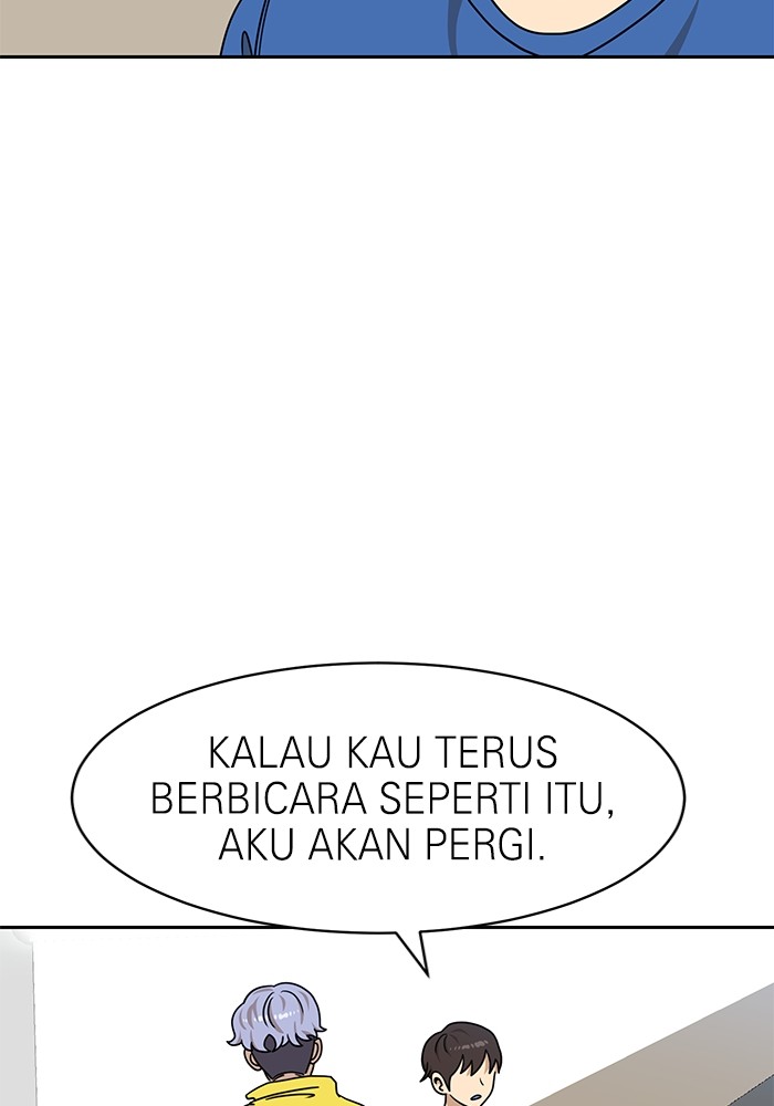 Double Click Chapter 99 - halaman 97