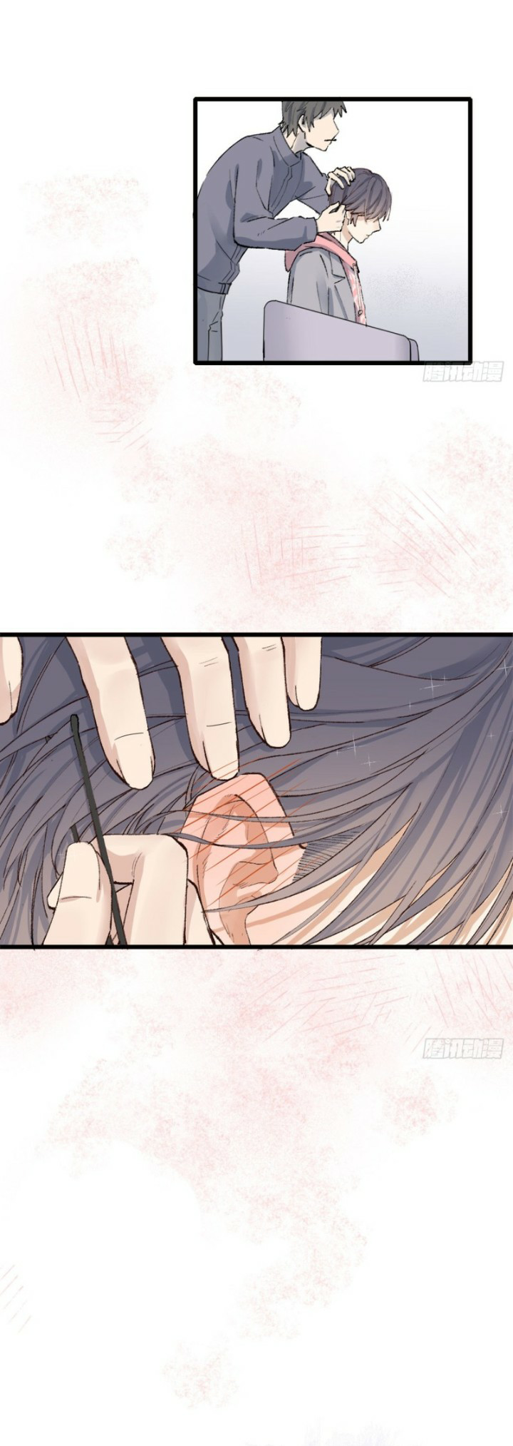 Double king Chapter 3 - halaman 23