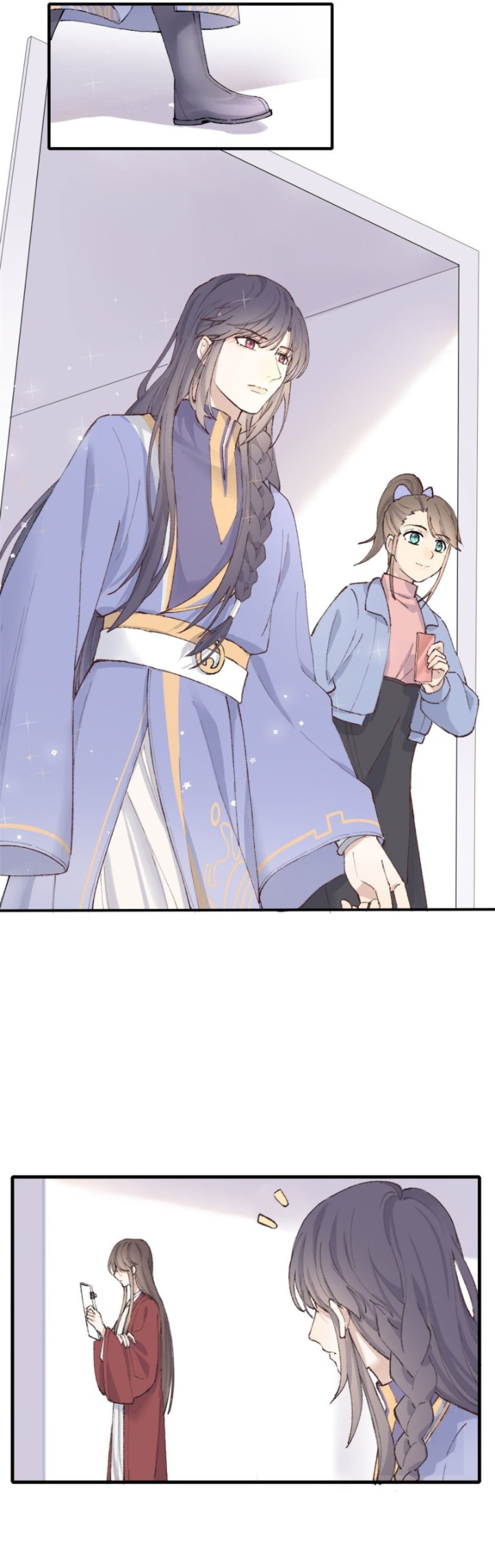 Double king Chapter 4 - halaman 2