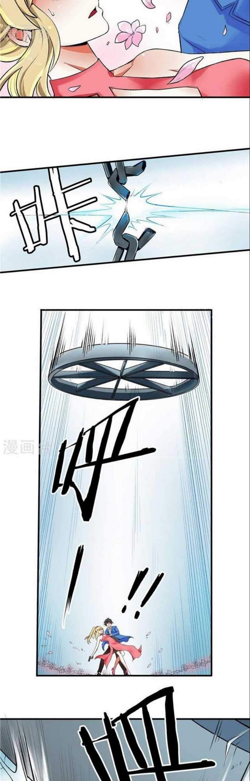 Double-Sided Agent Chapter 1 - halaman 11