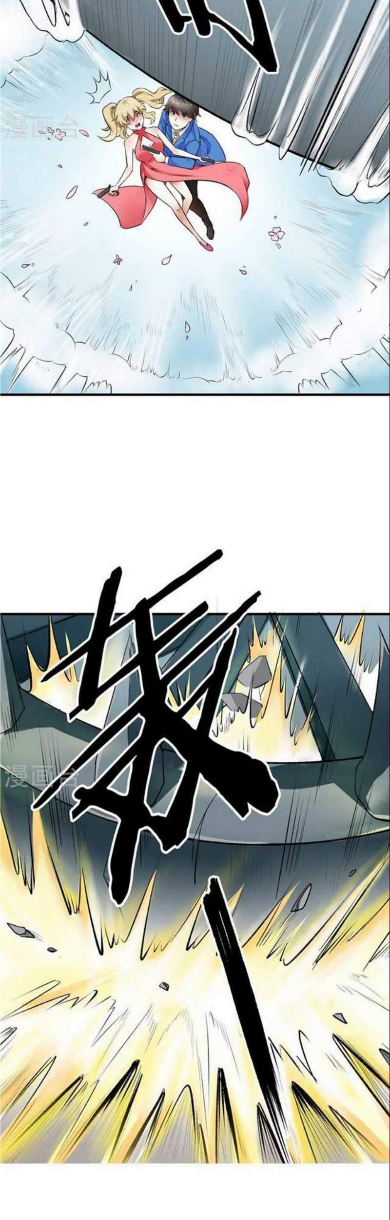 Double-Sided Agent Chapter 1 - halaman 12